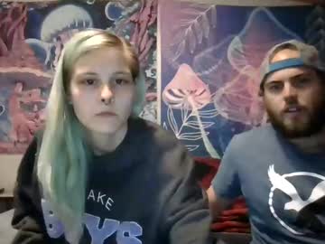 screamingsecrets cam stars