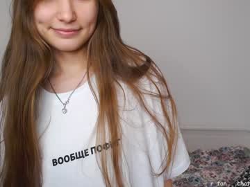 Cam stars girl ambertan1 image #720760