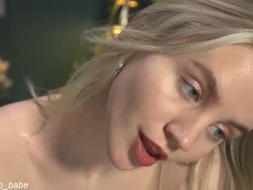 Cam stars girl marmelado_babe image #3609167