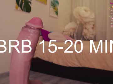 Cam stars girl chery_lady22 image #4481621