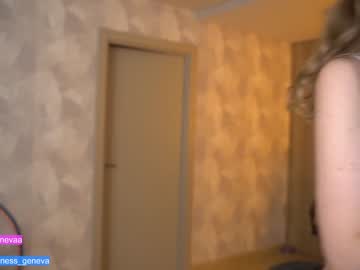 Cam stars girl coyness_geneva image #4497630
