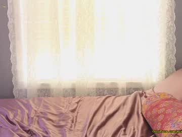 Cam stars girl _stella_rose_ image #6845280