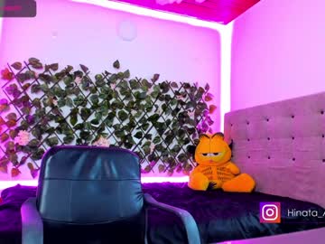 Cam stars girl sexual_addiction image #423956