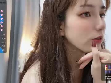 Cam stars girl abby_youyou image #2920649