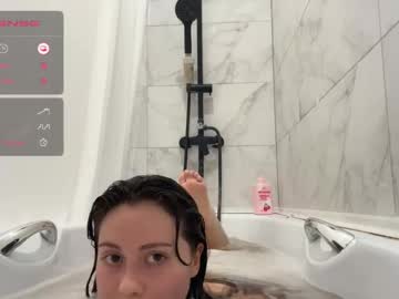 Cam stars girl addickted_girl image #7009817