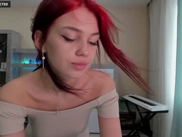 Cam stars girl din_star image #2353181