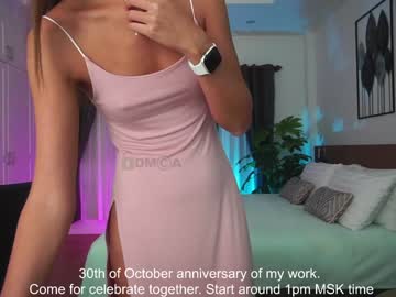 Cam stars girl anna_shine_ image #337888