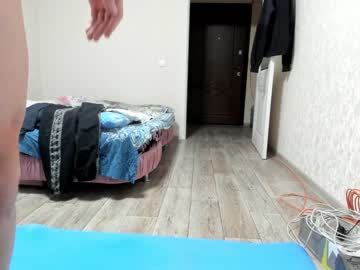 Cam stars man vano_822 image #6292570
