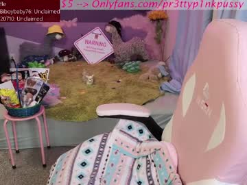 Cam stars girl pr3ttyp1nkpussy image #4164563
