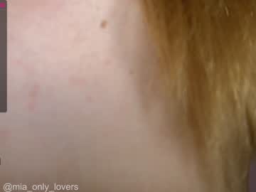 Cam stars girl cutelittlecouple image #276539