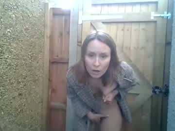 Cam stars girl eatmypie69 image #5694486