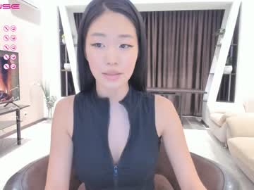 Cam stars girl hinakura_lim image #4511930