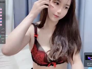 Cam stars girl abby_youyou image #3123509