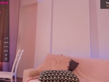 Cam stars girl iminako image #4051913