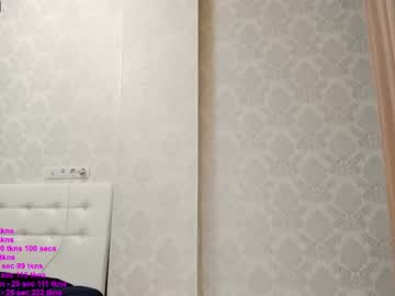 Cam stars girl devil_ji image #141485