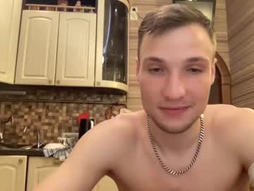 Cam stars man stepbrazzers image #2482621