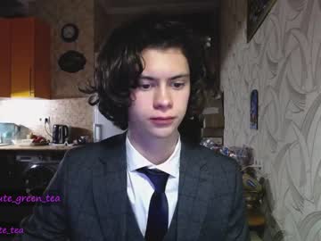 Cam stars man your_cute_friend image #3603543