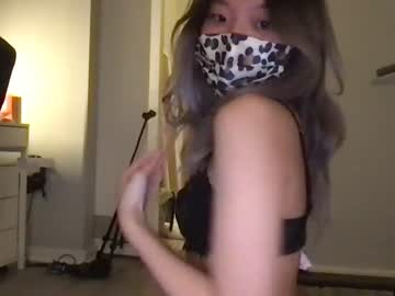 Cam stars girl shyasian2 image #3756759