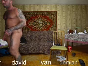 Cam stars man xxx_jane_xxx image #6350367