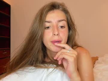 Cam stars girl coy_amina image #1845826