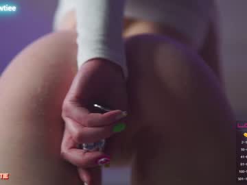Cam stars girl _taylor_swift image #3899032