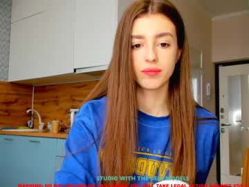 Cam stars girl coy_amina image #1095926