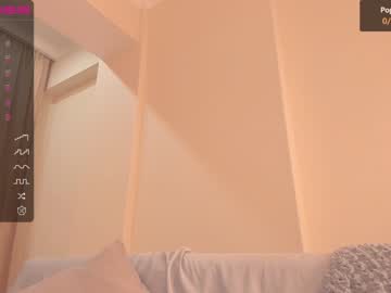 Cam stars girl iminako image #3538788