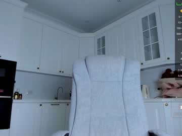 Cam stars girl miyong_7 image #2044597