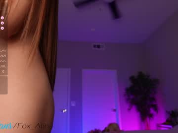 Cam stars girl fox_alina image #6812135
