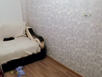 Cam stars girl your_asya image #2292550
