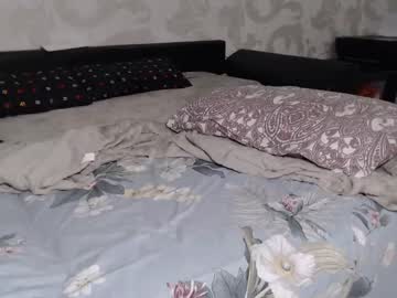 Cam stars girl su_bebe image #344824