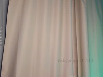 Cam stars girl riskyproject image #5402126