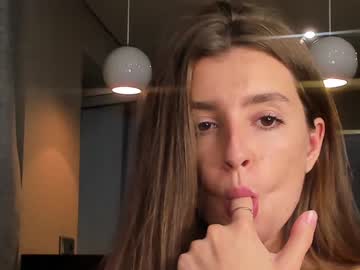 Cam stars girl coy_amina_ image #2399845