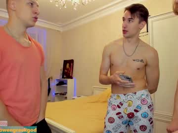 Cam stars man stepbrazzers image #3018074