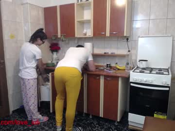 Cam stars couple iuliana32 image #197585