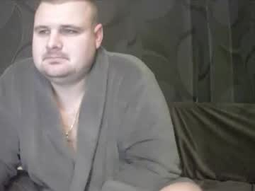 Cam stars man jhonboy222 image #6292657