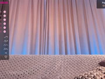 Cam stars girl iminako image #3646578