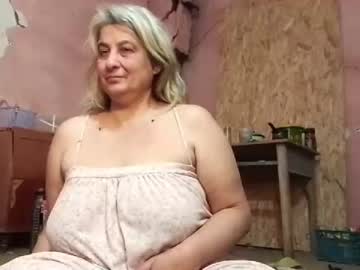 exquisitemature cam stars