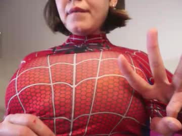 forestproject cam stars