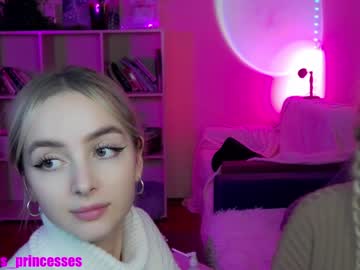 Cam stars girl cute_perverts image #5666481