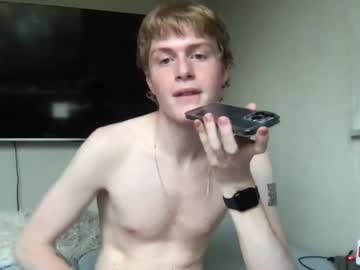 rikmvl cam stars