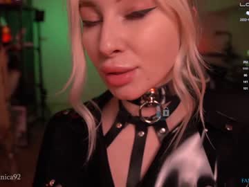 Cam stars girl bronnica image #3045765