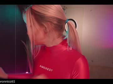 Cam stars girl bronnica image #3525269