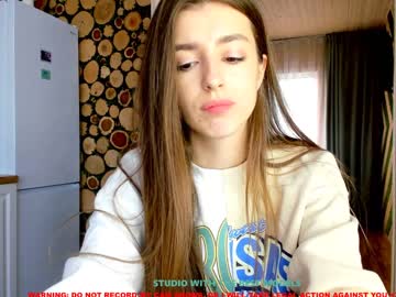 Cam stars girl coy_amina image #1267927