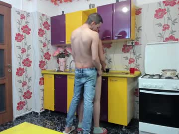 Cam stars couple iuliana32 image #1068892