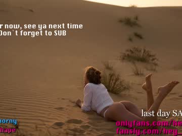 Cam stars girl heyhorny_cb image #3222304