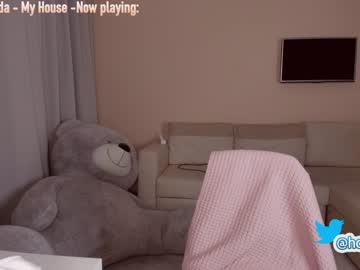 Cam stars girl hollyextra image #1373724