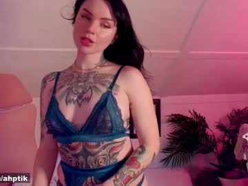 Cam stars girl babyjas image #4921745