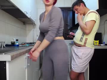 Cam stars couple nolimitscoupl3 image #873189