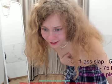 Cam stars girl lanshan_coy image #991331